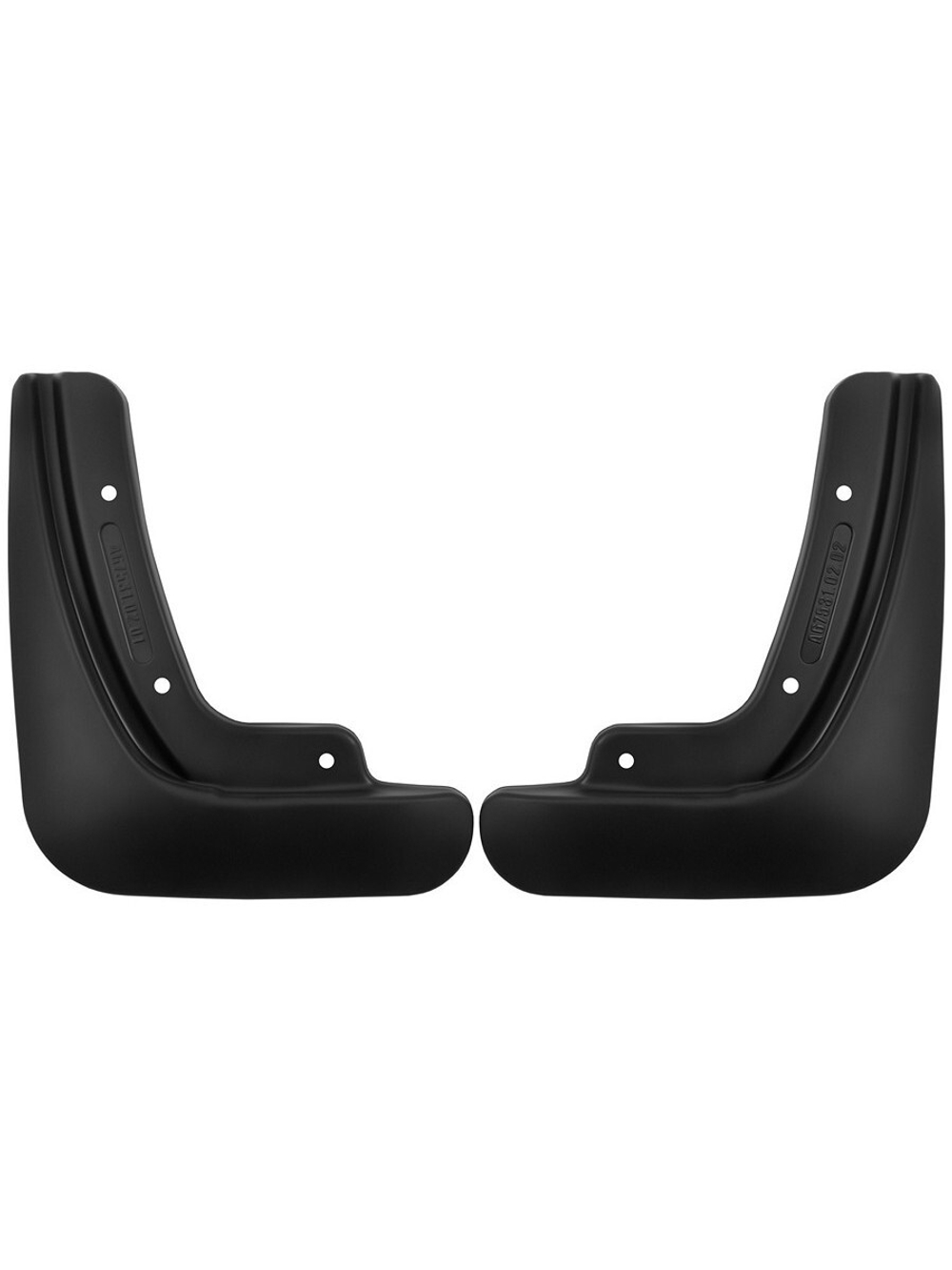 Брызговики передние  HONGQI H5 II 2022 - 2 шт.(standard)   REIN.A67531.F0