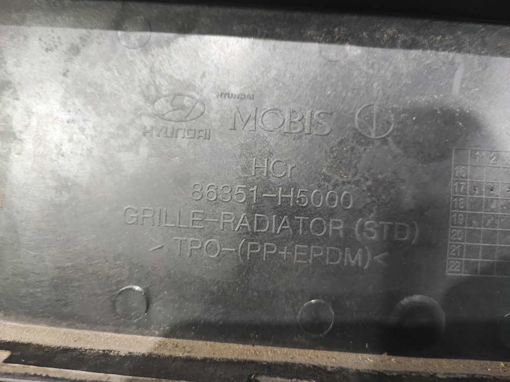 Решетка радиатора Hyundai Solaris 2 (HCR) 17-20 Б/У Оригинал 86351H5000