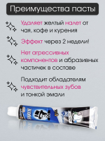 Тайская зубная паста Darlie бамбуковый уголь, 40 гр