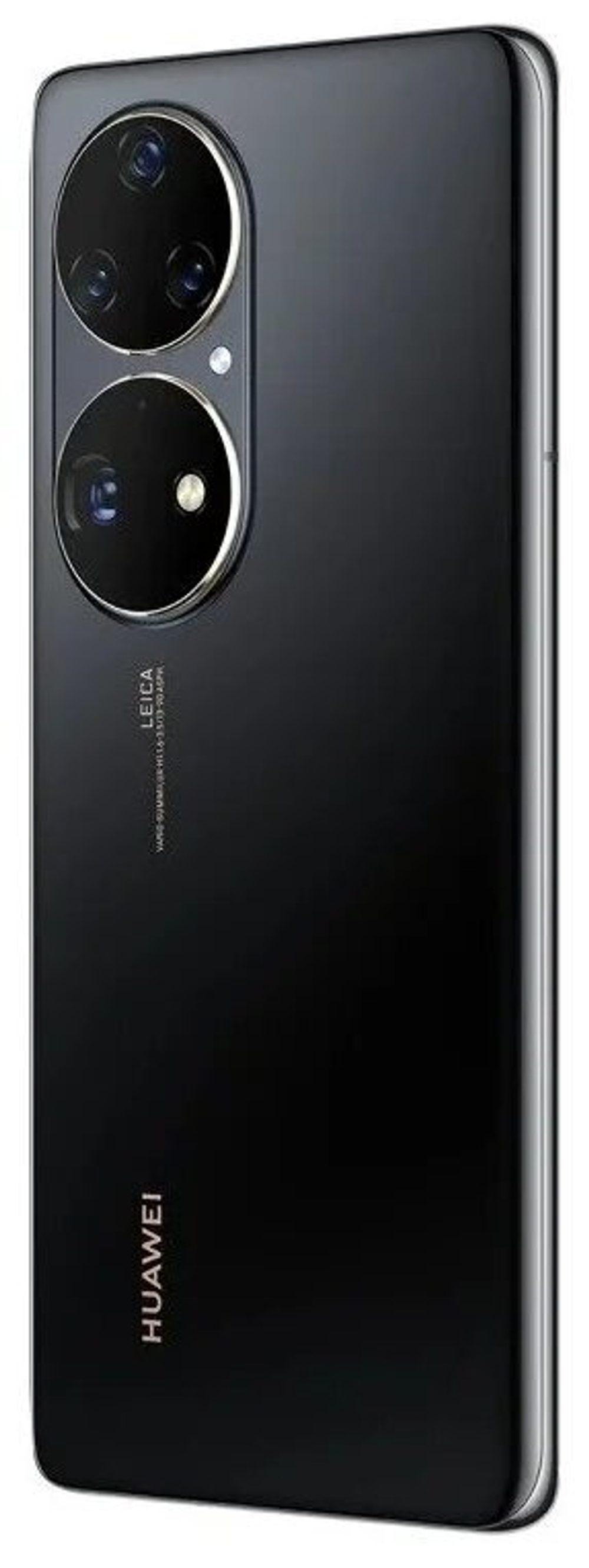 Смартфон HUAWEI P50 8/256 Gb, ABR-LX9, Golden-black (черный), Single SIM