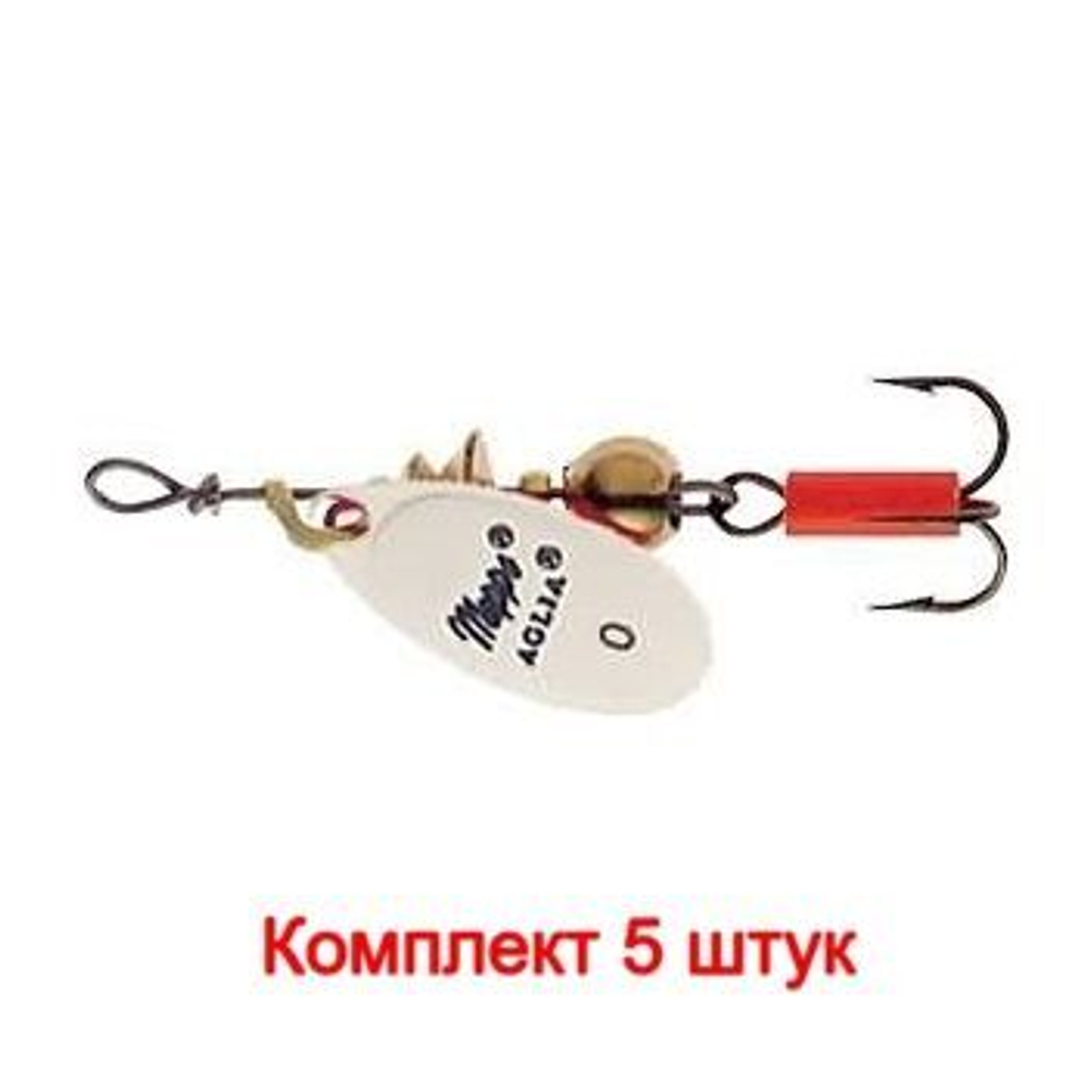 Блесна для рыбалки вращающаяся Mepps AGLIA FLUO