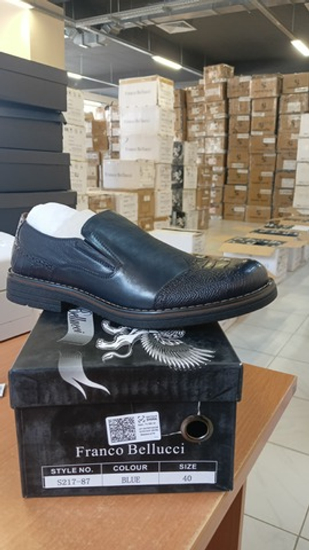 Туфли мужские FRANCO BELLUCCI S217-87