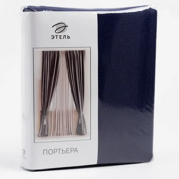 Штора портьерная &quot;Этель&quot; без держателя 135х270 Рейнбоу, цвет синий