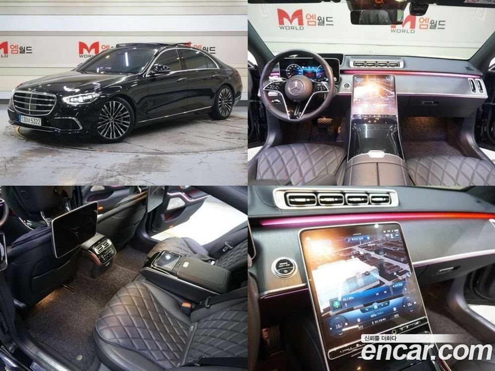 Mercedes-Benz S-Class W223 S450L 4MATIC (10.2021)