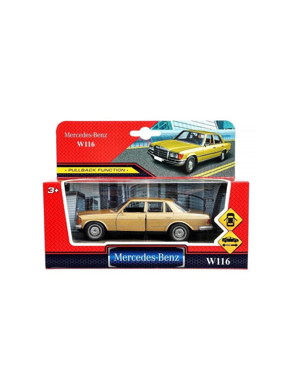 Машинка детская металлическая 13 см