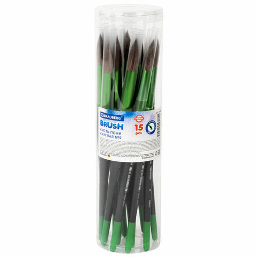 Кисть из ворса пони № 9, BRAUBERG PREMIUM, 200988