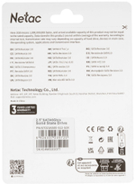 SSD Netac NT01SA500-512G-S3X 512 Гб