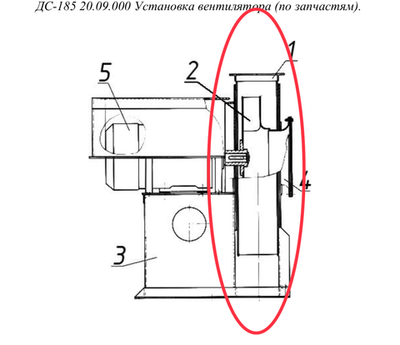 ДС-185 20.09.010 Корпус
