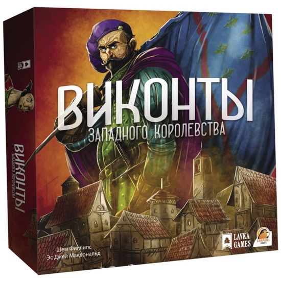 Настольная игра Виконты западного королевства