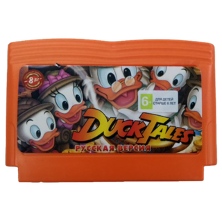 Duck Tales (Утиные Истории, русская версия) [Dendy]