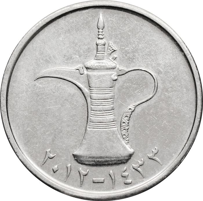 1 дирхам 2012 ОАЭ XF