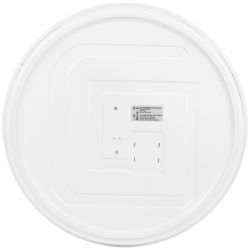 Светильник потолочный светодиодный ЭРА Классик без ДУ SPB-6 Slim 4 70W-6,5K 6500K