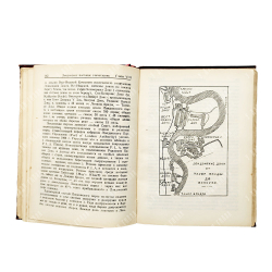 Каган-Шабшай М.Л. Лондон. Лондон, 1926.