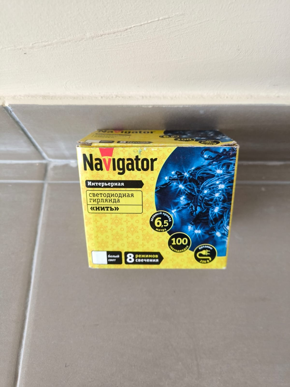 Гирлянда светодиодная "NAVIGATOR" (нить) 8 режимов100 ламп 6.5м