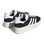 Кроссовки Adidas Originals Gazelle Bold Black White