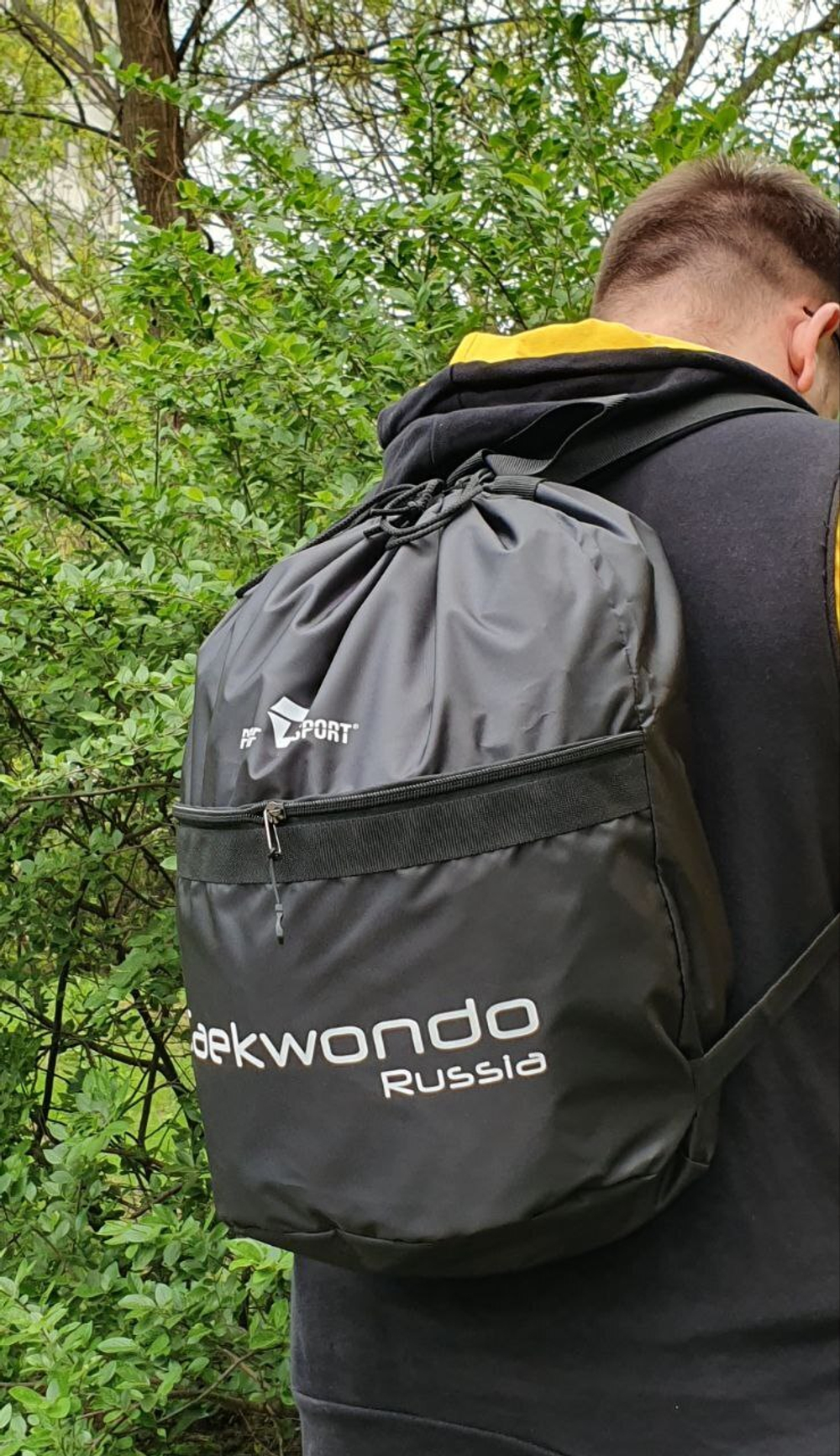 Рюкзак ProfSport Taekwondo Russia