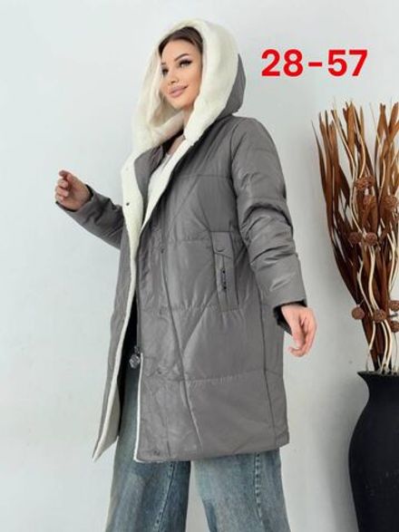 Куртка 7365744 Fabrika