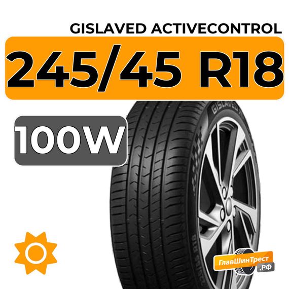 Gislaved ActiveControl 245/45 R18 100W