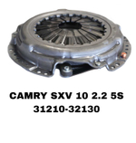 КОРЗИНЫ CAMRY 10 2.2 3S/5S