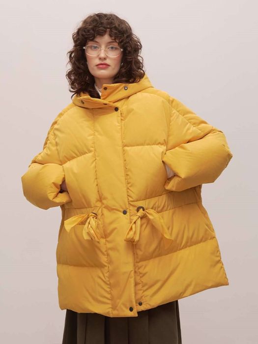 Куртка Рождественский пудинг (желтый)