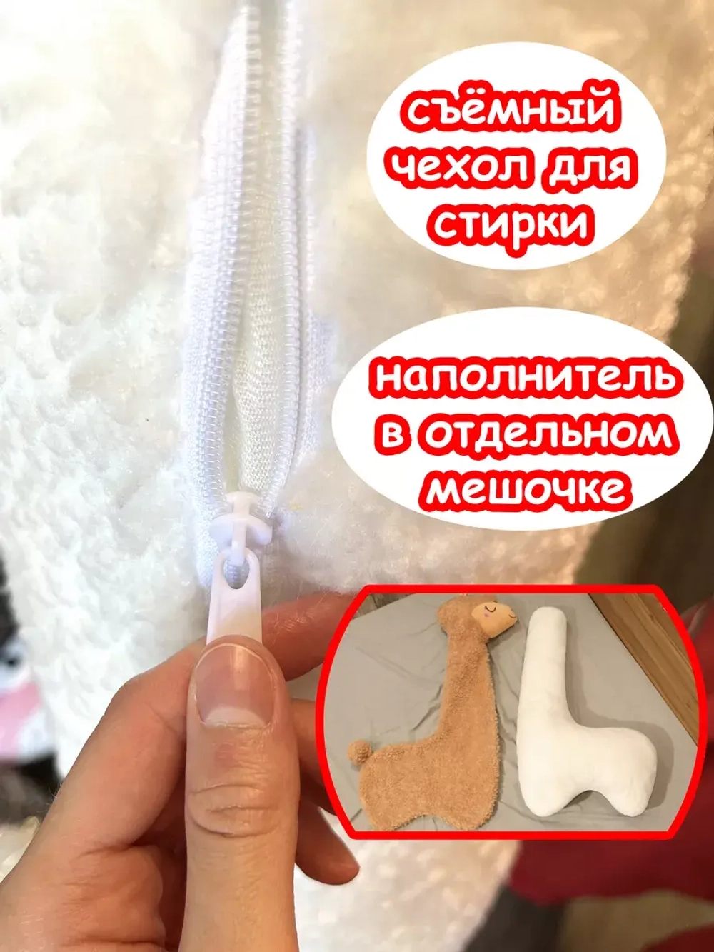 Мягкая игрушка Лама Кучеряма Альпака большая