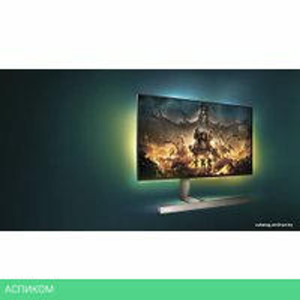 Игровой монитор Philips 279M1RV/00