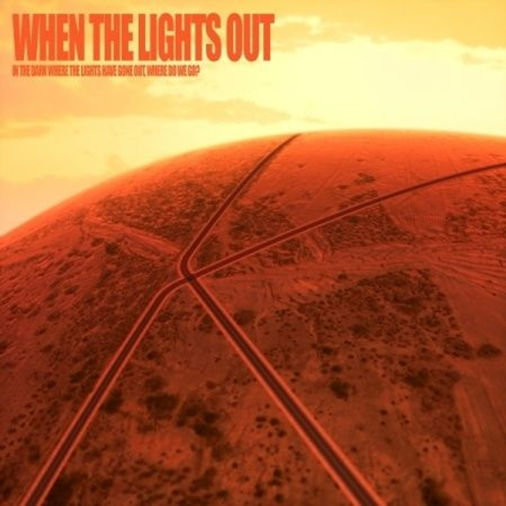 Альбом KARDI - WHEN THE LIGHTS OUT EP Album
