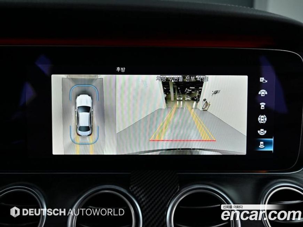 Mercedes-Benz E-Class W213 E220d 4MATIC AMG Line (11.2020)