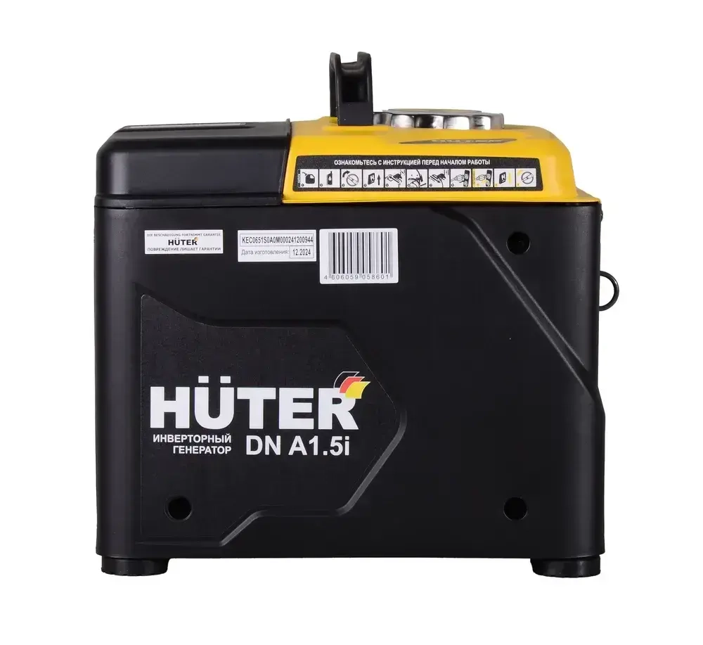 Инверторный генератор DN А1,5i Huter - чистый синус, 1,2 кВт