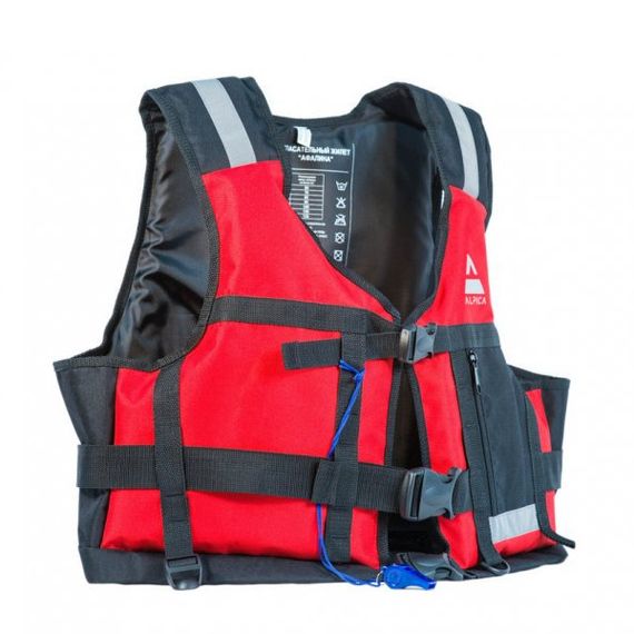 Жилет страховочный Sargan Baribal Афалина красный