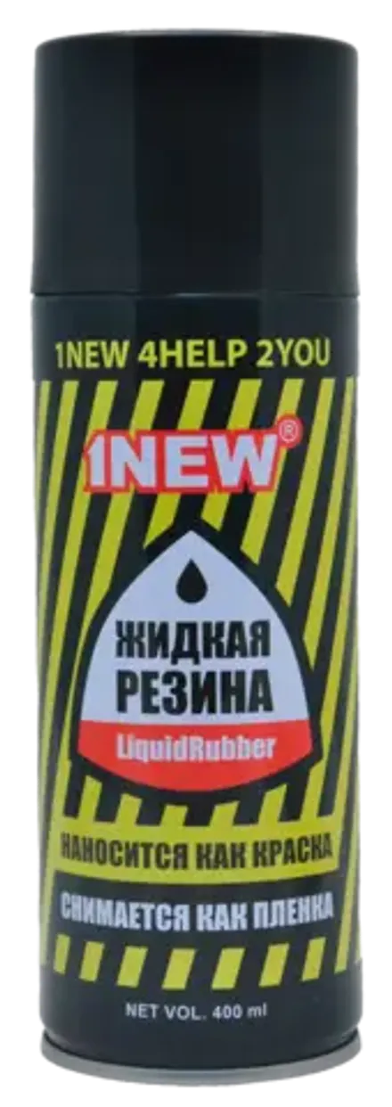 Жидкая резина аэрозоль, черный (LR501)