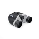 Бинокль &quot;СЛЕДОПЫТ&quot;, 8х21, черный, 80*103*39 мм, 140 г, в чехле/50/