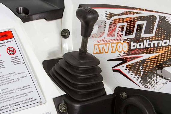 Квадроцикл BALTMOTORS Striker 500 EFI