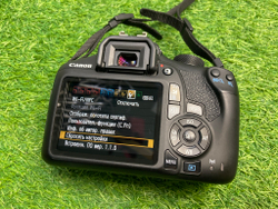 Canon 1300D + 18-55mm 3.5-5.6 IS II (3.500 кадров)