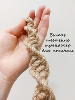 Канат джутовый для птиц 40см