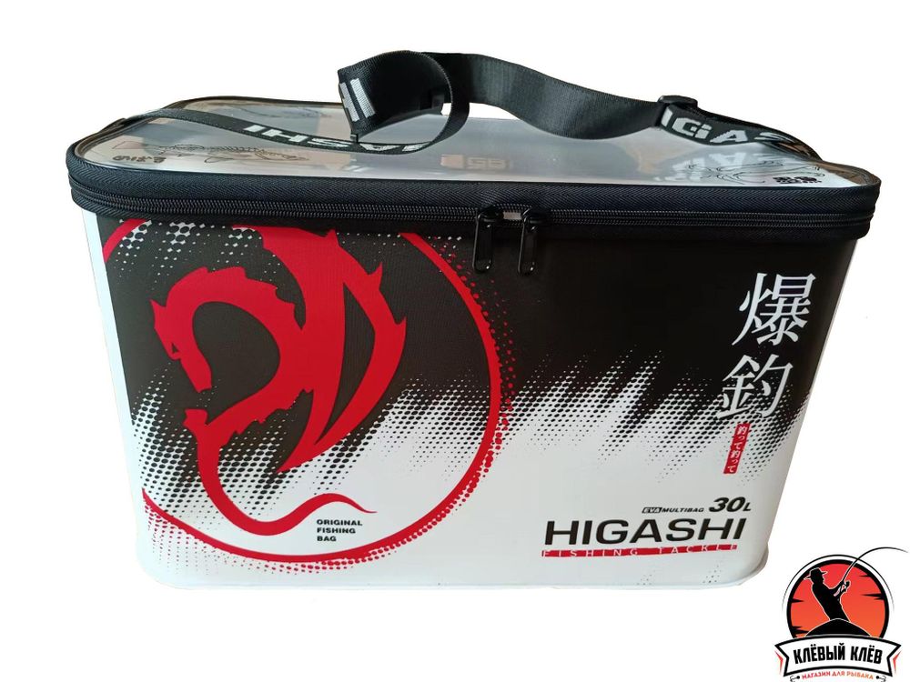 Сумка HIGASHI Eva Multibag 30L