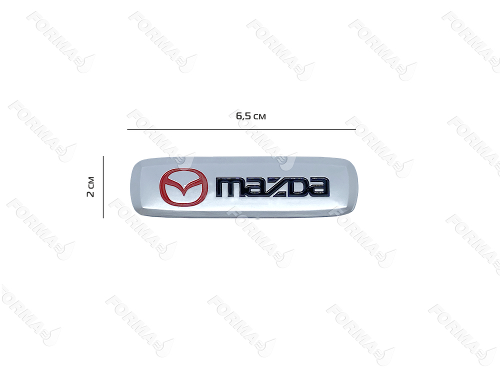 Шильд Mazda
