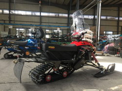 Снегоход РУСИЧ 200C