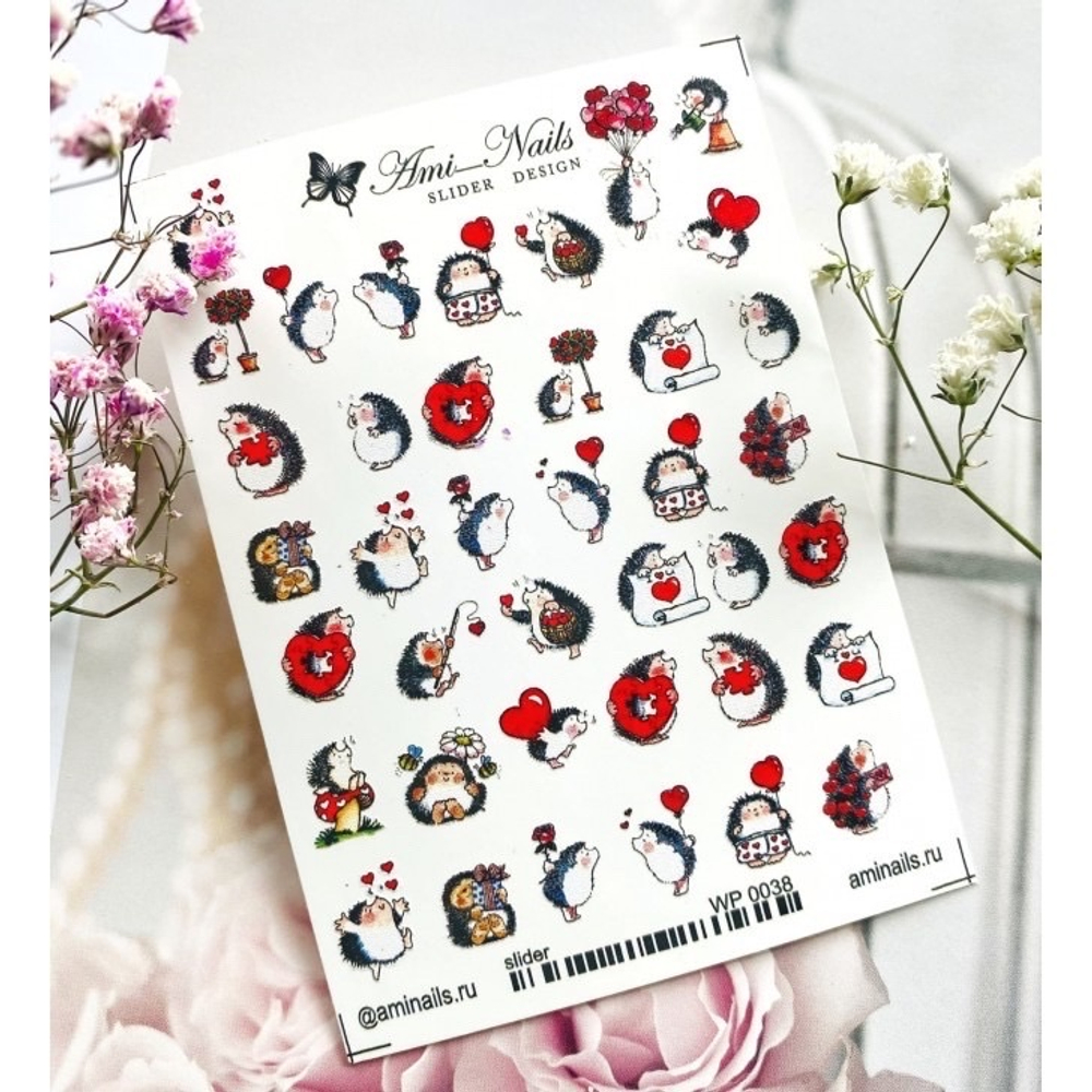 Слайдеры Ami Nails wp 38