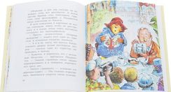 Медвежонок Паддингтон и его друзья (Сборник рассказов, тв.обл.)