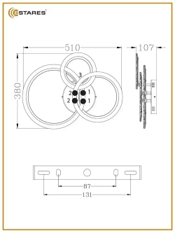 ESTARES Люстра, LED, 70 Вт