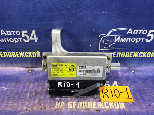 Компьютер коробки Kia RIO 2004