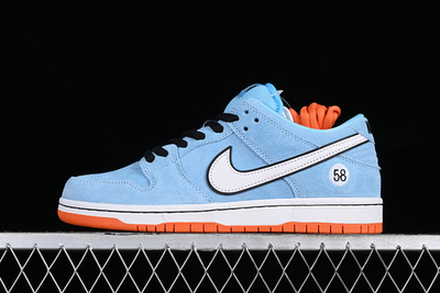 Nike Dunk SB Low Club 58 Gulf