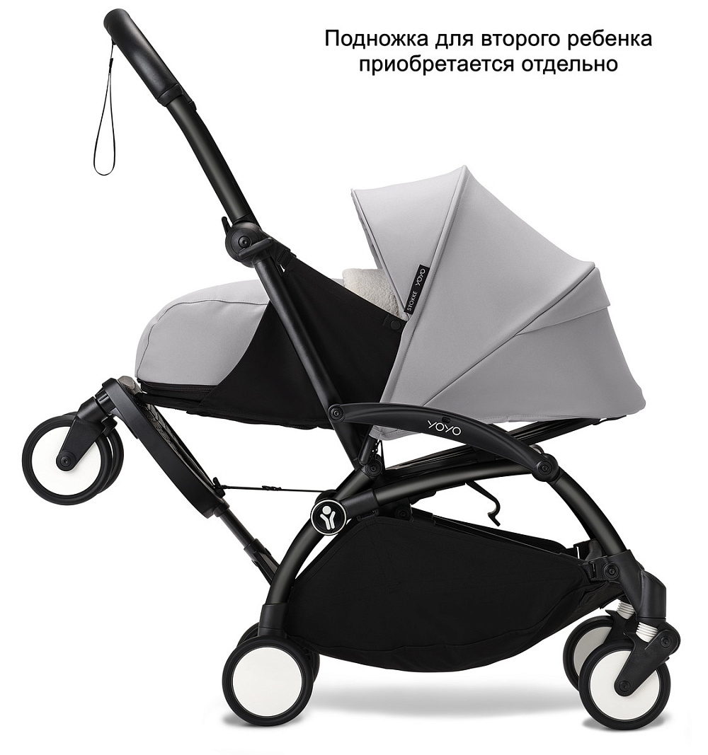 Коляска для новорожденных Stokke YOYO3 Newborn Pack 0+ рама чёрная Black Stone