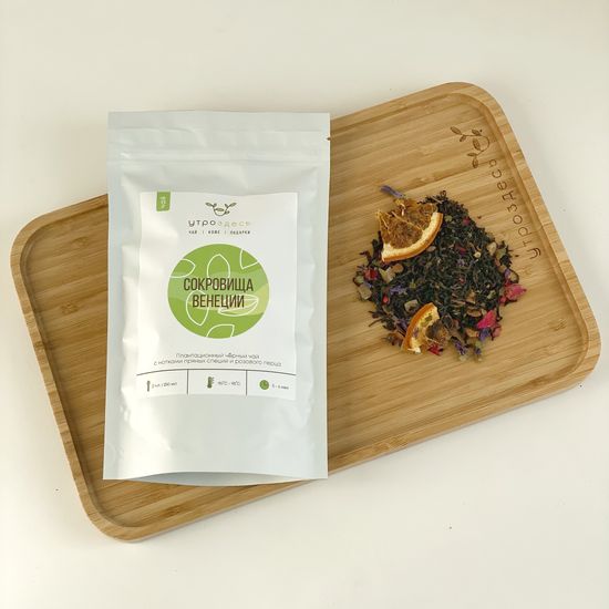 Чёрный чай листовой Сокровища Венеции, 80г