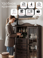 Сервант шкаф 113х32х128, Бритта, деревянный витрина для посуды напольный, в столовую, гостиную, детскую, массив сосны, Dipriz