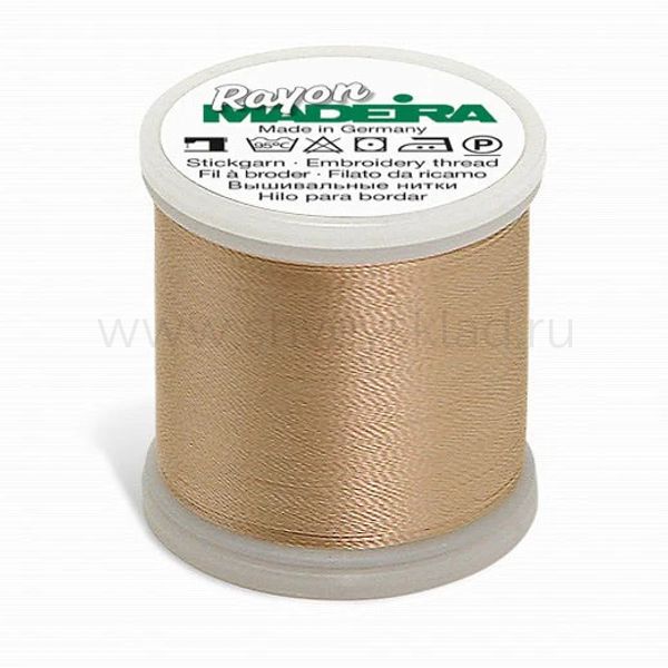 Нитки вышивальные вискоза Madeira Rayon №40, 200 м, цв. 1127, 9840, 5 катушек