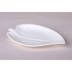 Блюдо сервировочное 20х2см