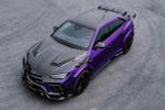 Обвес переделка для Lamborghini Urus 2018 в Urus S Performante Ламборгини Урус
