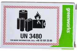 Аккумуляторная батарея GREENWORKS G24B2 24 V, 2 A*h   2926707